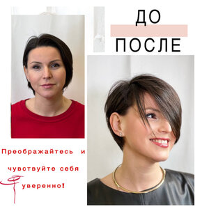 ЦК Твиги на Кантемировской. -15% для новых гостей.