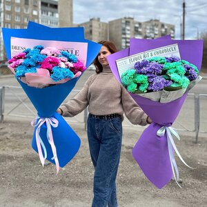 Яркие букеты-гиганты из хризантем за 3990 руб