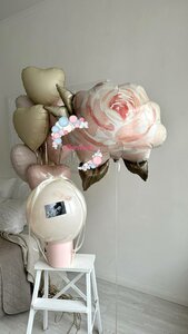 Комплект для Мамы +Бокс (коробка с шаром)