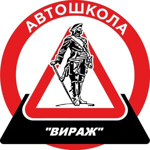 Занятия на "TOYOTA RAV-4". АКПП