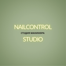 Nailcontrol Studio (Нижняя Красносельская ул., 35, стр. 2, Москва), ногтевая студия в Москве