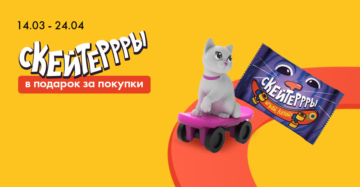 Giper Lenta (Tyumen, ulitsa Melnikayte, 139), food hypermarket