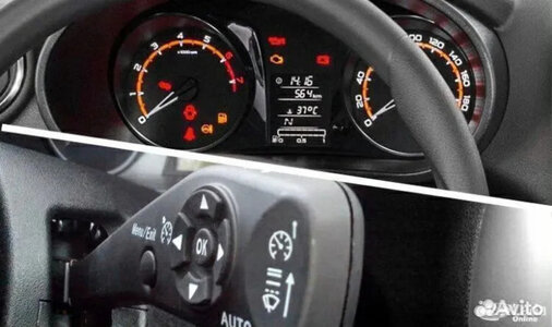 Активация круиз контроля LADA Vesta NG и Granta FL