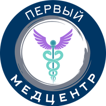 Первый Медцентр (Зоологическая ул., 2), медцентр, клиника в Москве