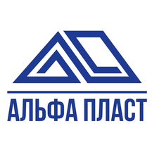 Альфа пласт (ул. Дзержинского, 198), полимерные материалы в Калининграде