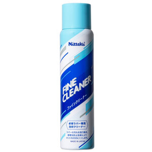Пена Nittaku Fine Cleaner 120ml
