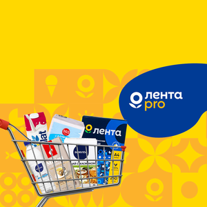 Товары для Офиса