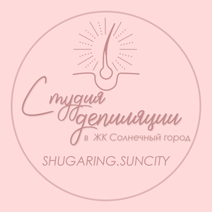 Абонемент 4 бикини