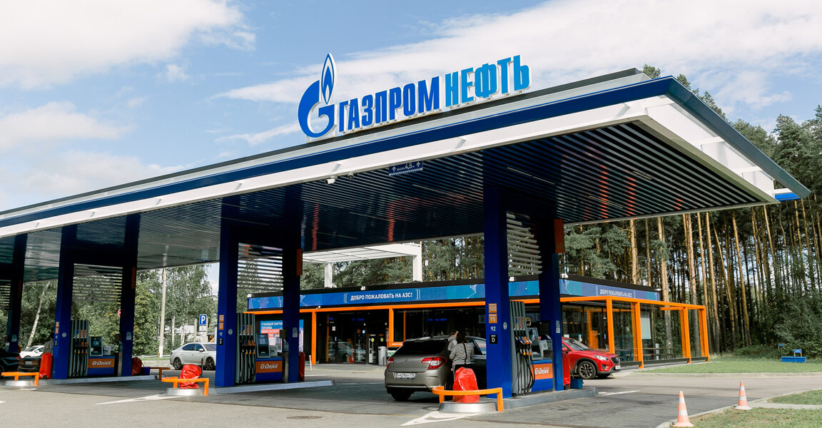 Gazpromneft (Moscow Region, Chekhov City District, M-2 Krym, 70-y kilometr), gas station