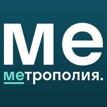 ЖК Метрополия (Волгоградский просп., 32/5к1), жилой комплекс в Москве