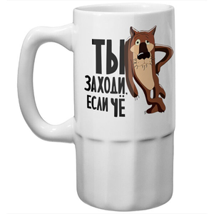 Печать на пивных бокалах