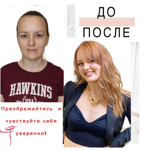 ЦК Твиги на Кантемировской. -15% для новых гостей