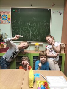 Комплексная методика подготовки к школе Восточное Дегуни