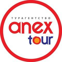 Anex Tour (Pokryshkina Street, 4), travel agency