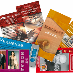 Изготовление листовок, флаеров