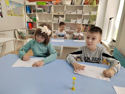 Репетиторство математика