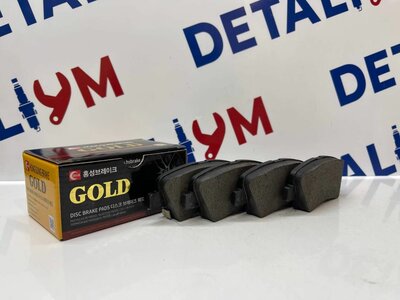 Колодки тормозные задние дисковые HSB HP0046