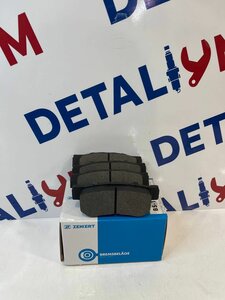 Колодки тормозные дисковые задние ZEKKERT BS1803
