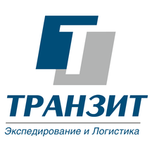 Транзит (Одесская ул., 9, Владивосток), логистическая компания во Владивостоке