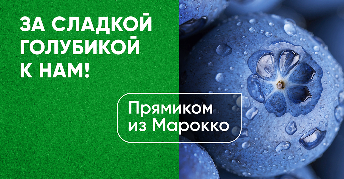 Перекрёсток (Москва, ул. Удальцова, 42), супермаркет в Москве