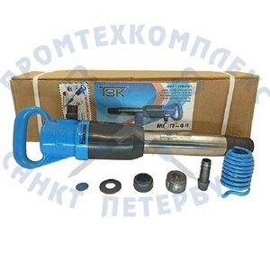 Молоток отбойный МОП-4М (ТЗК) в наличии, купить в СПб
