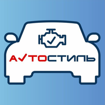 Avtostil (Yaroslavskoye highway, 4Б), car service, auto repair