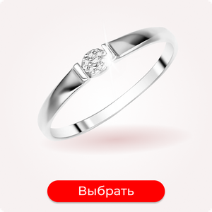 Белое золото