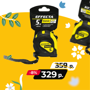 Рулетка EFFECTA Basic 5м/25мм с магнитом