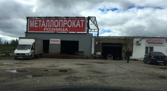 Лист алюминиевый