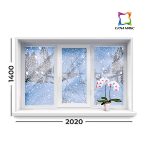 Окно 1400х2020