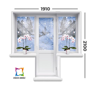 Балконные блоки 1910х2100