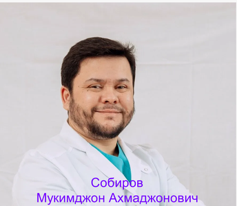 Ультразвуковое исследование