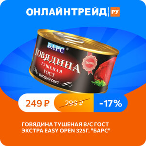 Только 04.12.2024 - 10.12.2024