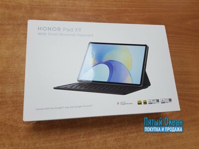 Планшет Honor Pad X9 4/128Gb с клавиатурой