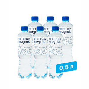Вода с кислородом 0,5 л. (12 шт.)