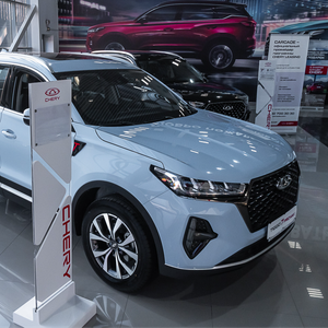 Tiggo 7 Pro Max