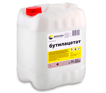 Бутилацетат