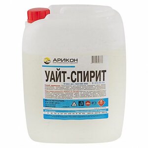 Уайт-Спирит