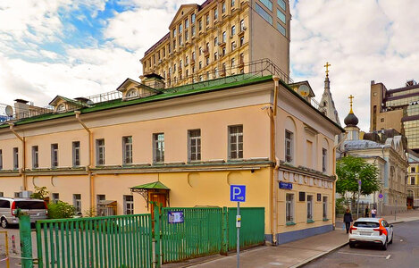Офис в центре Москвы 577,7 кв.м
