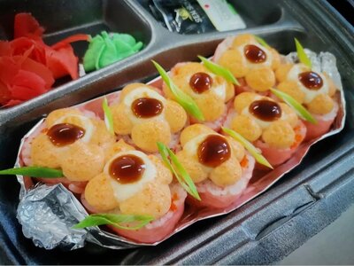 Запеченный ролл Сакура