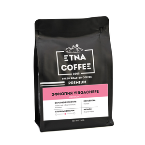 Кофе Эфиопия Yirgacheffe 250гр