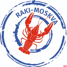 Раки-Москва (ул. Рогова, 15, корп. 1), рыба и морепродукты в Москве