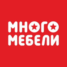 Много Мебели (Ленинградское ш., 10), магазин мебели в Гатчине