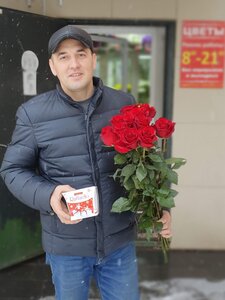 Акция розы 11 шт. Адель конфеты 