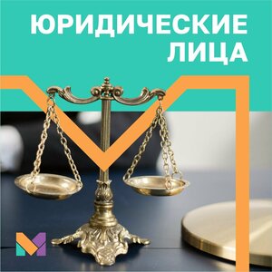 Мы предлагаем полноценное страхование для Вас!