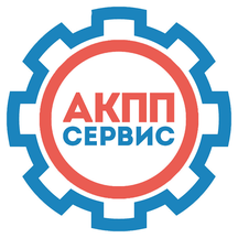 АКПП Сервис (ул. Телегина, 30/853), ремонт акпп в Ижевске