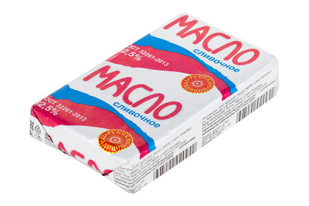 Масло Классическое сливочное 72,5%
