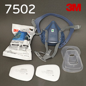 Респиратор 3M 7502 (р.M) в сборе, силиконовая полумаска
