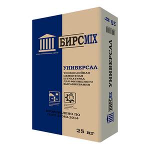 Штукатурные смеси БИРСMIX по выгодной цене