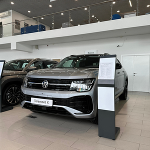 Volkswagen Teramont X